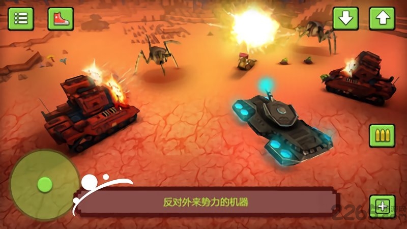 我的世界外太空版手机版