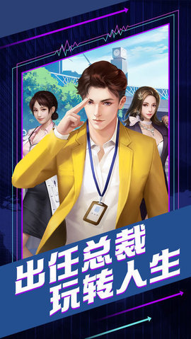 商海行动9665版 商海行动9665最新版下载