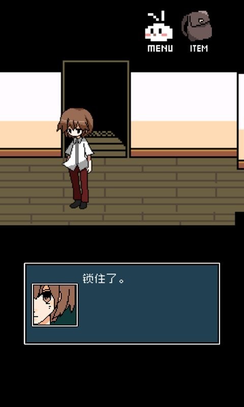 我的治愈系游戏最新版