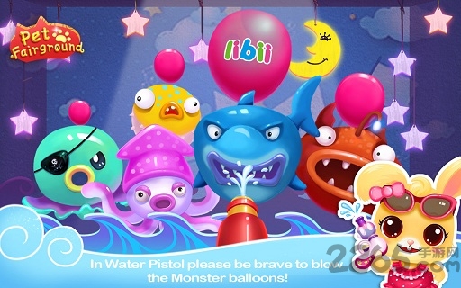 宠物游乐园手机版