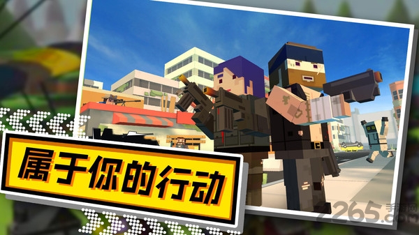 最强火线英雄内购破解版