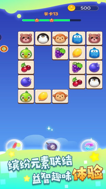 神奇宝贝消灭星游戏下载