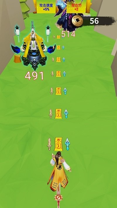 蓝色跑酷大冲刺游戏下载