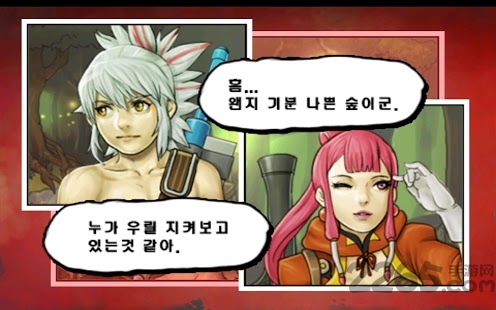 三剑之舞安卓6.0兼容版