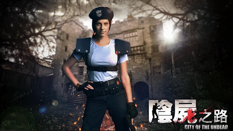 阴尸之路破解版