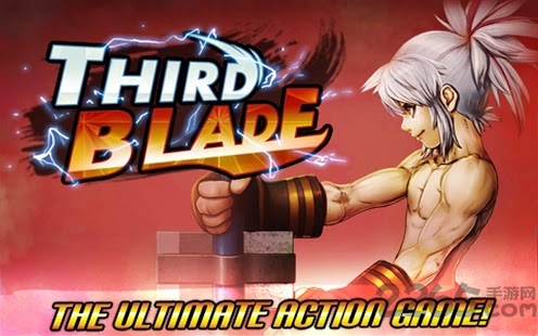 三剑之舞安卓6.0兼容版 三剑之舞兼容6.0版下载
