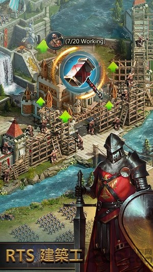 纳尼亚纷争中文版 纳尼亚纷争最新版