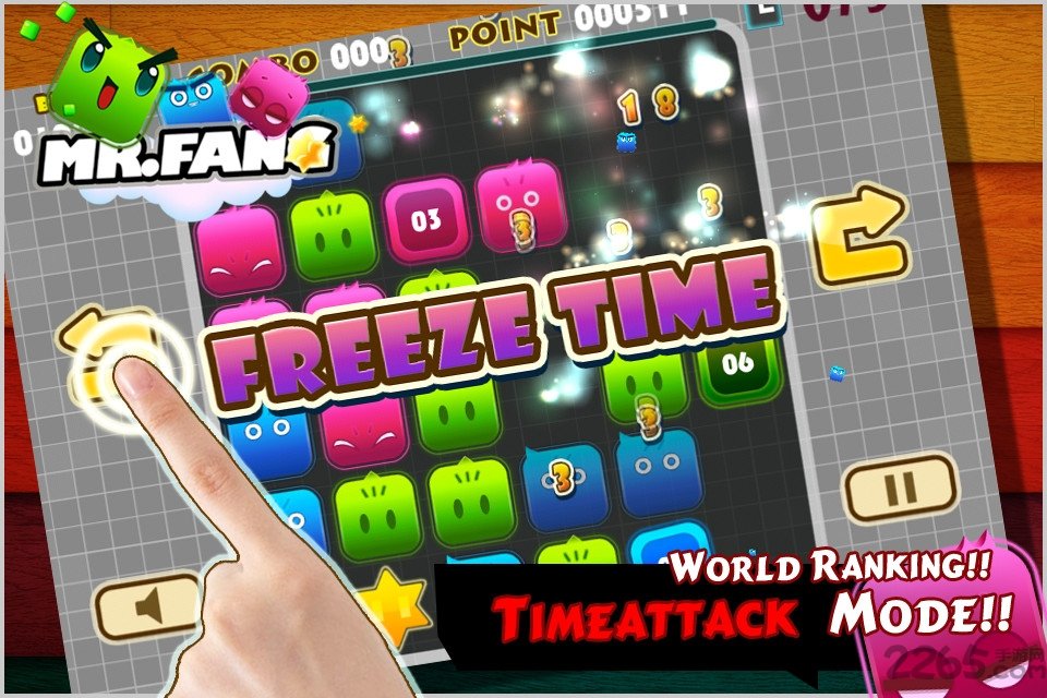 方块先生手机版下载