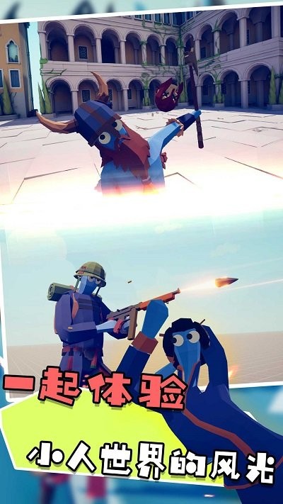 荒野冒险模拟最新版 荒野冒险模拟游戏下载