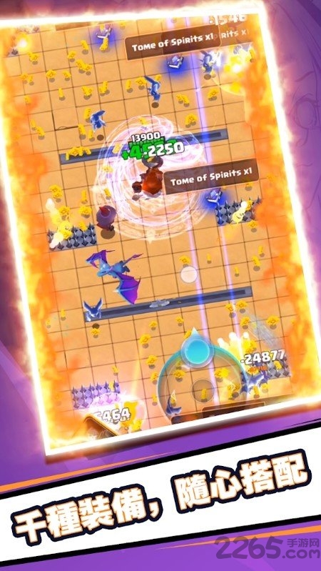 魔法的传说手游