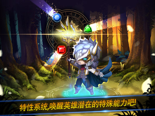 妙战天下国际服客户端