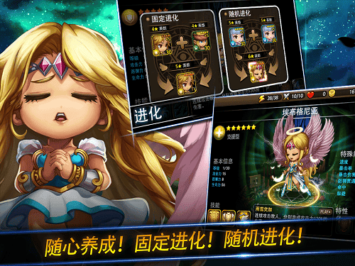 妙战天下国际服客户端