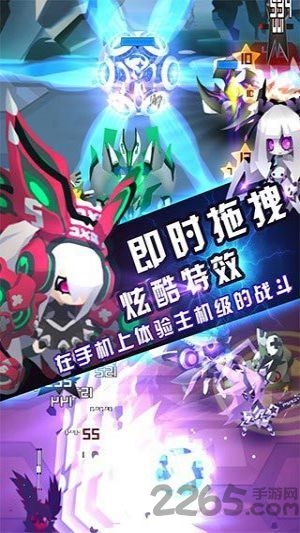 嘣战纪单机破解版