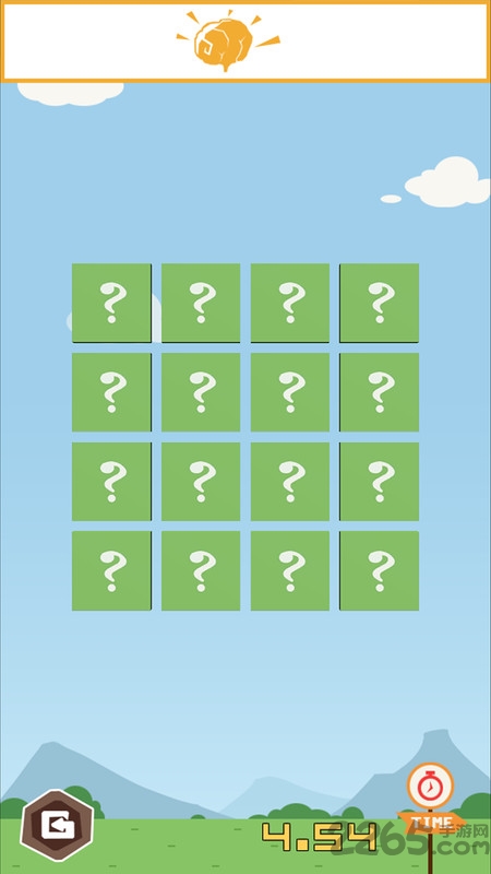 小黄人翻牌游戏