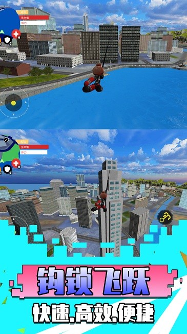 勇者异世界手机版 勇者异世界游戏下载