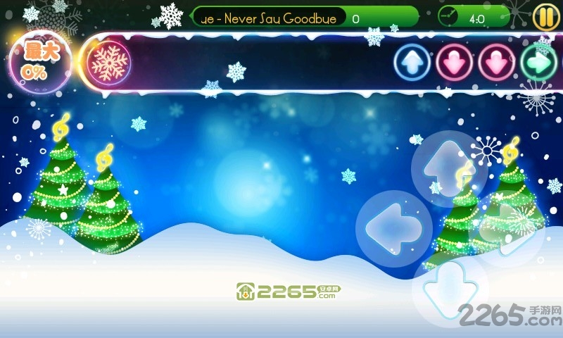 劲乐熊猫游戏 劲乐熊猫汉化版下载