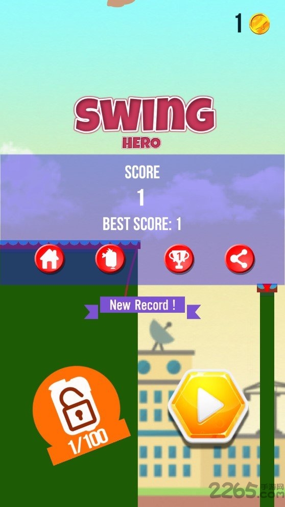 小黄人绳索跳跃手机版