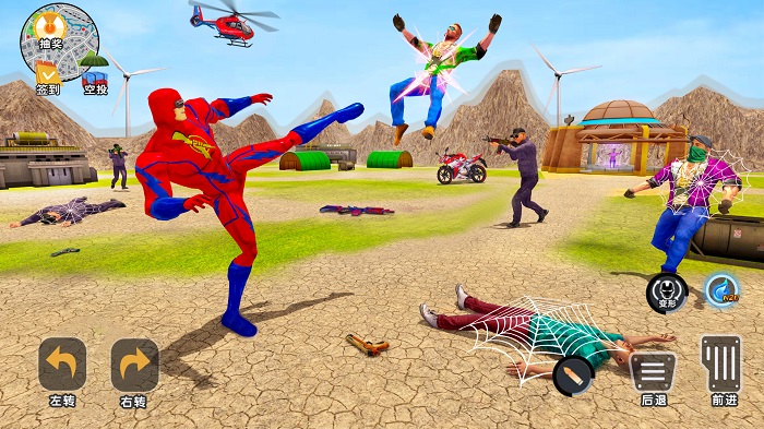 城市银河护卫队游戏