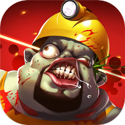 末日空袭内购破解版