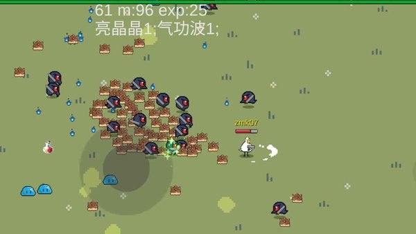 动物干架极速版游戏