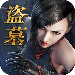 地灵曲官方测试版