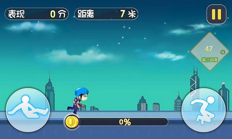 罪恶通缉令内购破解版