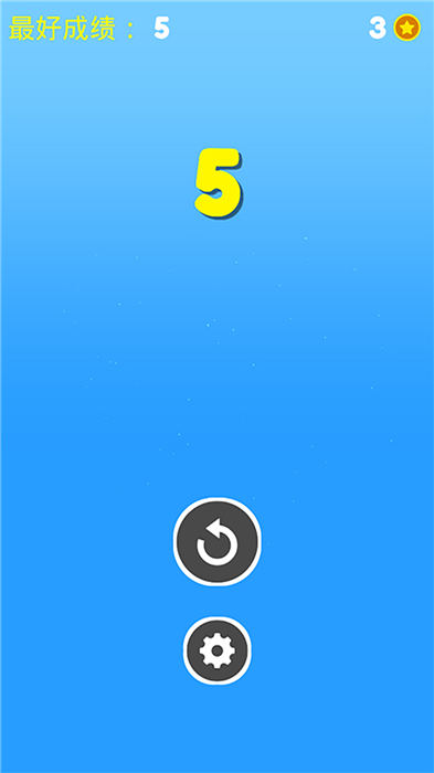 小黄人下山2最新版