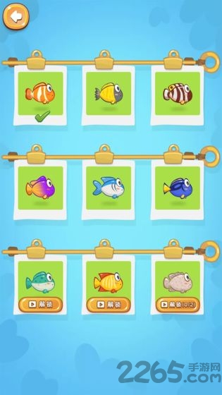 赢在思维华为游戏