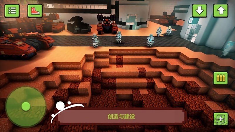 我的世界外太空版手机版