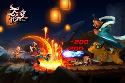 天形变官方版 天形变手游下载