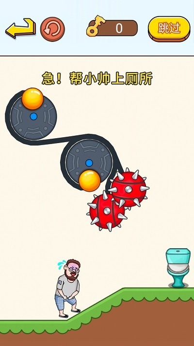 疯狂抖包袱最新版