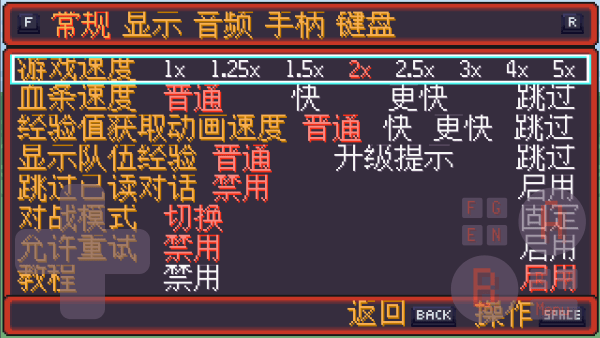 宝可梦肉鸽妖梦游戏下载