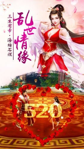 叱诧封神官方最新版