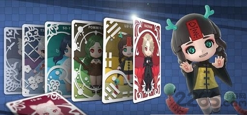 万圣节联盟游戏