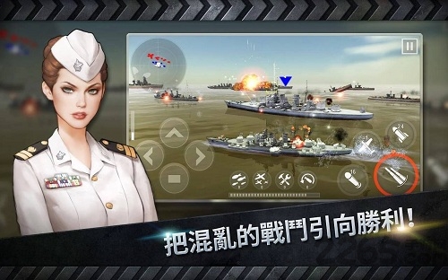 炮艇战3d战舰内购破解版(warship battle)