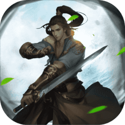 剑啸穹苍官方版