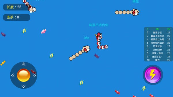 咸鱼大作战游戏