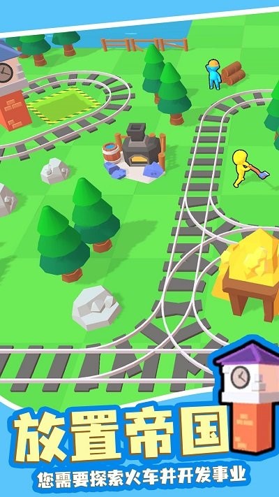 迷失森林最新版