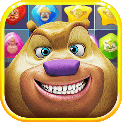 熊出没之开心消消熊客户端