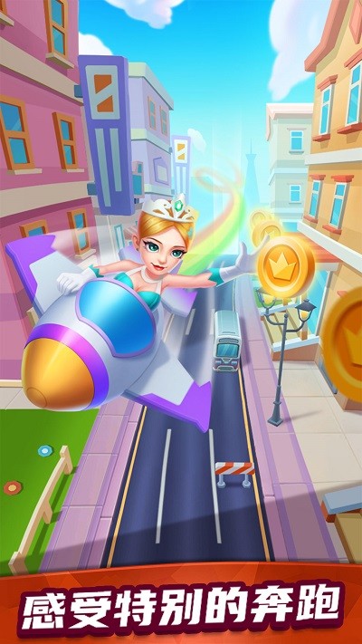 高校少女跑酷游戏