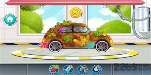 小老板之洗车行手机版