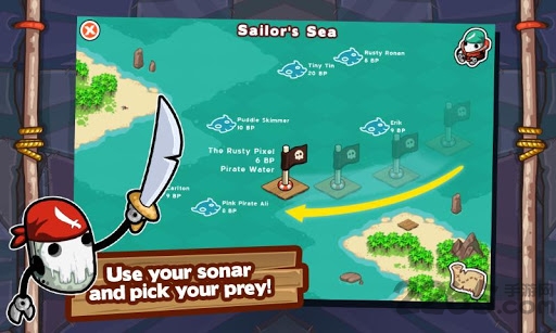 木筏海盗中文版