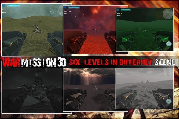 战争使命3D外星团队攻击宇宙 战争使命3D手游