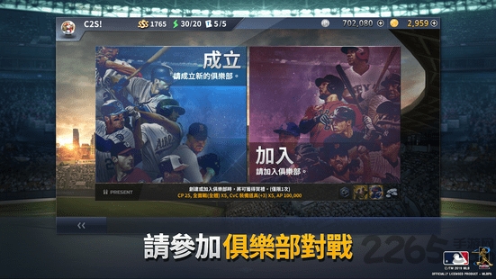 mlb9局职棒总教练游戏