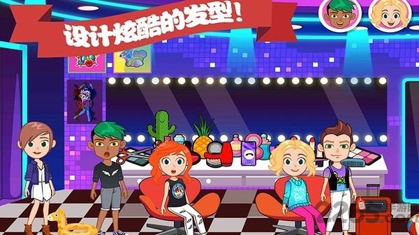 迷你城市万圣节中文版