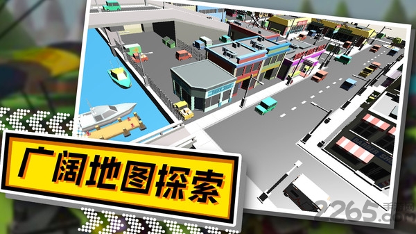 最强火线英雄内购破解版