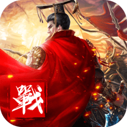 9665版幻灵仙域手游