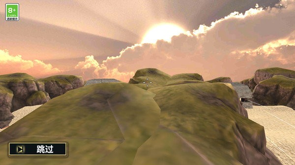 荒野求生大逃杀游戏下载