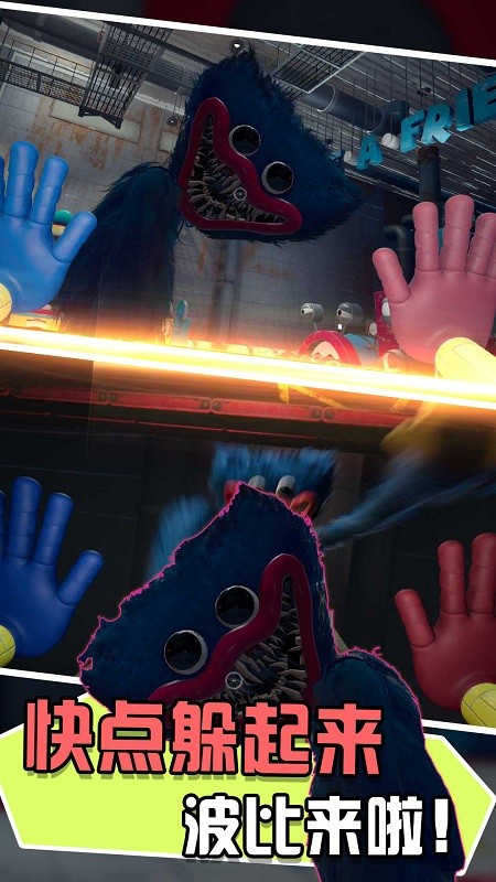 荒野冒险模拟手机版