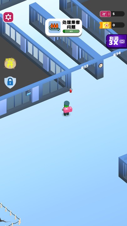 疾掣跑酷官方版